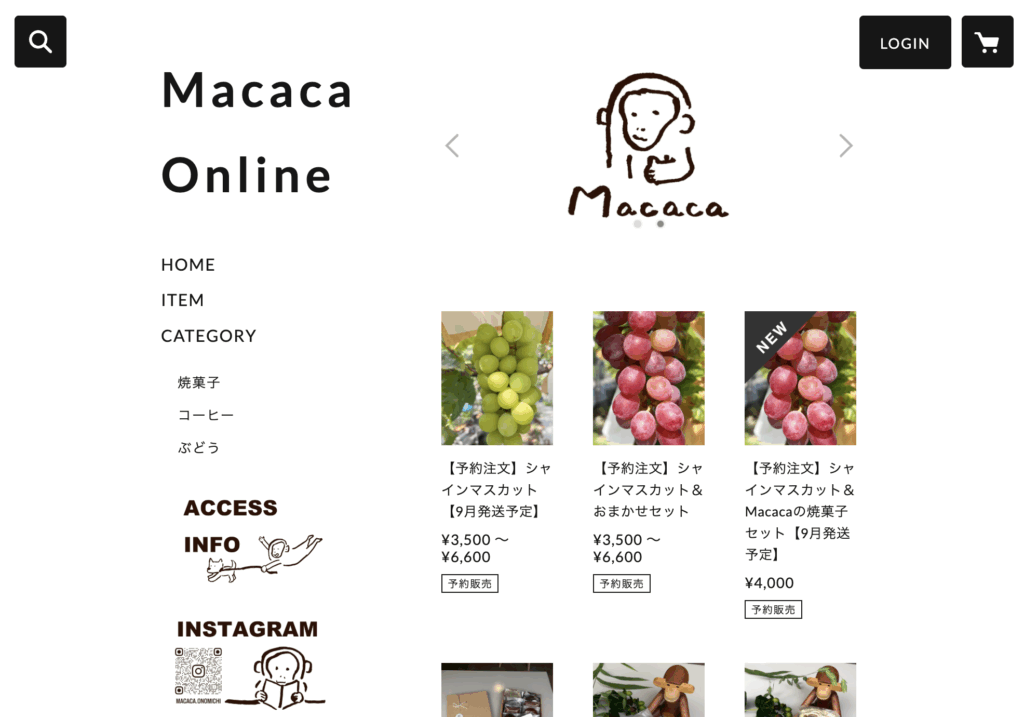 macacaOnline